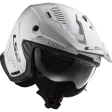 Шлем LS2 OF606 DRIFTER SOLID WHITE-06