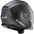 Шлем LS2 OF618 VERSO II SOLID MATT TITANIUM