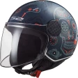 Шлем LS2 OF558 SPHERE LUX II MAXCA COBALT ORANGE-06