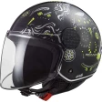 Шлем LS2 OF558 SPHERE LUX II MAXCA BLACK H-V YELLOW-06