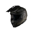 Шлем NEXX X.WED3 GOLDEN DUNE CARBON GOLD