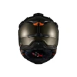 Шлем NEXX X.WED3 GOLDEN DUNE CARBON GOLD
