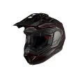 Шлем NEXX X.RALLY NAMIB CARBON RED