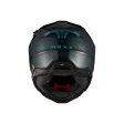 Шлем NEXX X.WST3 HADAL CARBON BLUE TEAL