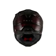 Шлем NEXX X.WST3 LAVA CARBON RED
