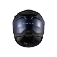 Шлем NEXX X.TR ATLANTIC CARBON BLUE