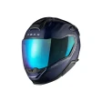 Шлем NEXX X.TR ATLANTIC CARBON BLUE