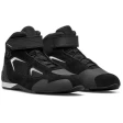 БОТИНКИ XPD X-RADICAL Black/Grey