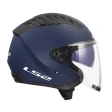 Шлем LS2 OF600 COPTER II SOLID MATT NAVY BLUE-06