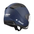 Шлем LS2 OF600 COPTER II SOLID MATT NAVY BLUE-06