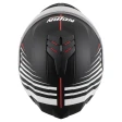 Шлем NOLAN N80-8 KOSMOS N-COM 064