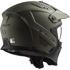 Шлем LS2 OF606 DRIFTER SOLID MATT SAND-06