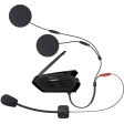 Bluetooth гарнитура Sena SPIDER RT1