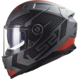 Шлем LS2 FF811 VECTOR II SPLITTER MATT TITANIUM RED-06