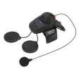 Bluetooth гарнитура Sena SMH5-UNIV