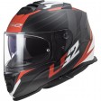 Мотоциклетный шлем LS2 FF800 STORM II NERVE MATT BLACK RED-06