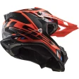 Шлем LS2 MX700 SUBVERTER STOMP FLUO ORANGE BLACK-06