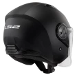 Шлем LS2 OF616 AIRFLOW II SOLID MATT BLACK-06