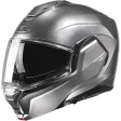 Шлем HJC i100 HYPER SILVER