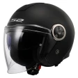 Шлем LS2 OF620 CLASSY SOLID MATT BLACK-06