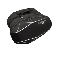 Боковые кофры SHAD E48