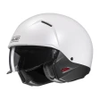 Шлем HJC i20 Blanc Perle / PEARL WHITE