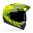 Шлем BELL MX-9 ADVENTURE MIPS DASH HI-VIZ YELLOW/GREY