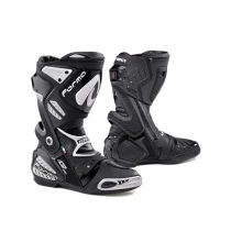 Ботинки FORMA ICE PRO BLACK