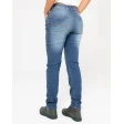 Джинсы BYCITY SOUL LADY BLUE