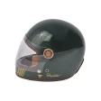 Шлем BYCITY ROADSTER II DARK GREEN R.22.06