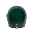 Шлем BYCITY ROADSTER II DARK GREEN R.22.06