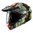 Шлем HJC i80 ROKI MC47SF