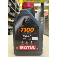 Масло Motul 7100 5W40 4T моторное, 100% синтетическое для четырехтактных двигателей мотоциклов, 1 литр 113197