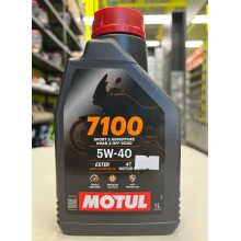 Масло Motul 7100 5W40 4T моторное, 100% синтетическое для четырехтактных двигателей мотоциклов, 1 литр 113197