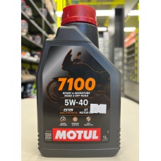 Масло Motul 7100 5W40 4T моторное, 100% синтетическое для четырехтактных двигателей мотоциклов, 1 литр 113197