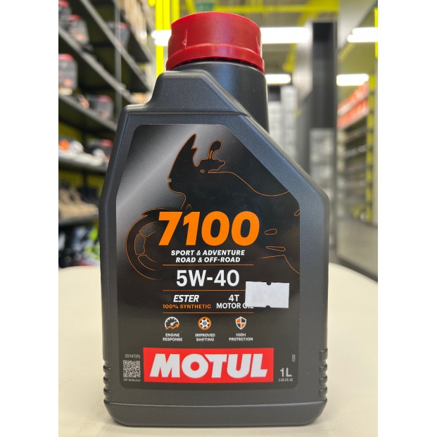 Масло Motul 7100 5W40 4T моторное, 100% синтетическое для четырехтактных двигателей мотоциклов, 1 литр 113197