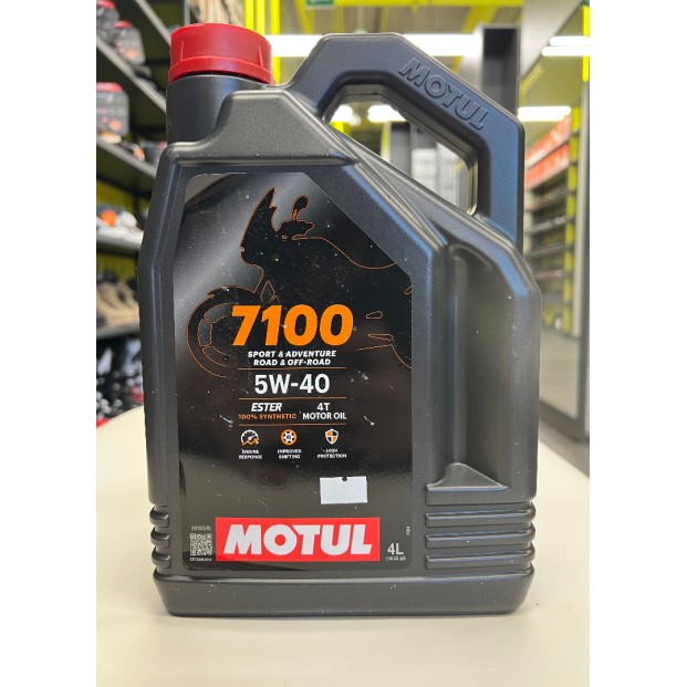 Масло Motul 7100 5W40 4T моторное,100% синтетическое для четырехтактных двигателей мотоциклов, 4литра 113198