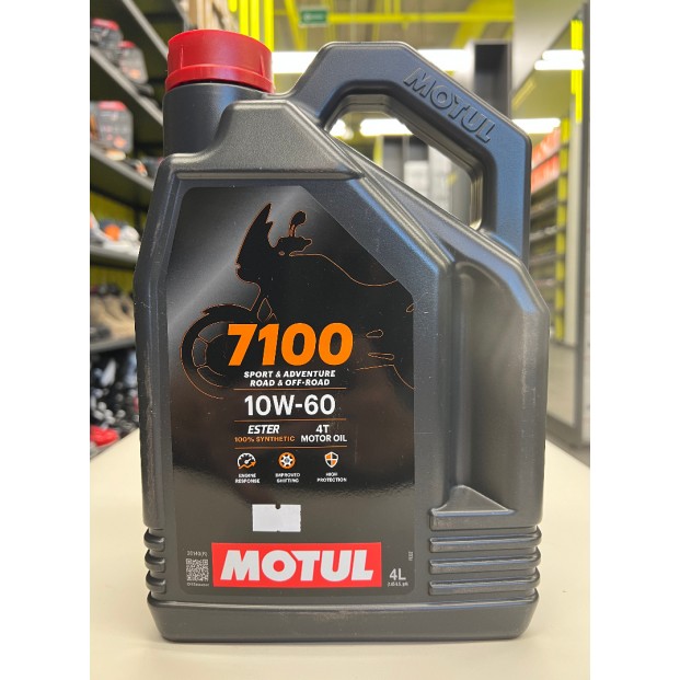 Масло Motul 7100 10W60 4T моторное, 100% синтетическое для четырехтактных двигателей мотоциклов, 4 литра 113206
