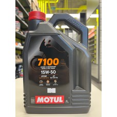 Масло Motul 7100 15W50 4T моторное,100% синтетическое для четырехтактных двигателей мотоциклолов, 4литра 113216