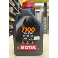 Масло Motul 7100 20W50 4T моторное, 100% синтетическое для четырехтактных двигателей мотоциклов, 1 литр 112908