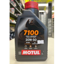 Масло Motul 7100 20W50 4T моторное, 100% синтетическое для четырехтактных двигателей мотоциклов, 1 литр 112908