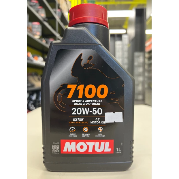 Масло Motul 7100 20W50 4T моторное, 100% синтетическое для четырехтактных двигателей мотоциклов, 1 литр 112908