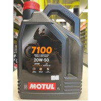 Масло Motul 7100 20W50 4T моторное, 100% синтетическое для четырехтактных двигателей мотоциклов, 4 литра 112911