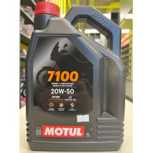 Масло Motul 7100 20W50 4T моторное, 100% синтетическое для четырехтактных двигателей мотоциклов, 4 литра 112911