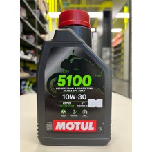 Масло Motul 5100 10W30 4T моторное, полусинтетическое для четырехтактных двигателей мотоциклов, 1литр 113176