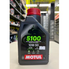 Масло Motul 5100 10W50 4T моторное, полусинтетическое для четырехтактных двигателей мотоциклов, 1 литр 113188