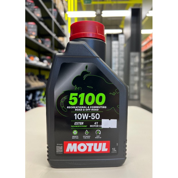 Масло Motul 5100 10W50 4T моторное, полусинтетическое для четырехтактных двигателей мотоциклов, 1 литр 113188