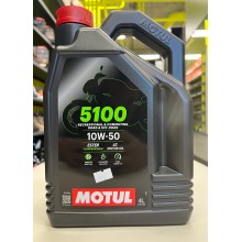 Масло Motul 5100 10W50 4T моторное, полусинтетическое для четырехтактных двигателей мотоциклов, 4 литра 113189