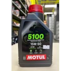 Масло Motul 5100 15W50 4T моторное, полусинтетическое для четырехтактных двигателей мотоциклов, 1 литр 112860