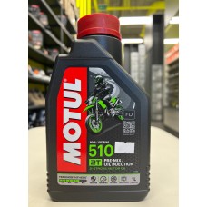 Масло Motul 510 2T моторное полусинтетическое для двухтактных двигателей мотоциклов, 1 литр 113194